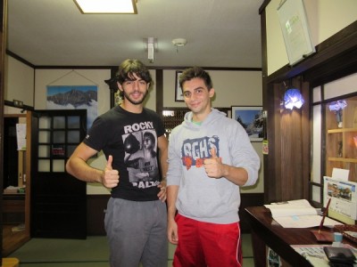 オーストリア,平湯