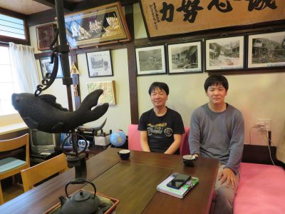 今西　大谷　奈良　京都　平湯温泉