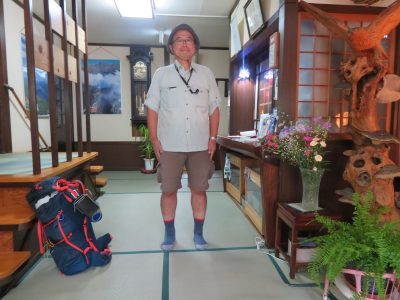 山田　焼岳　神奈川