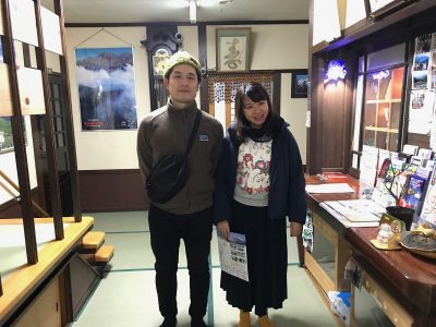 山本　新穂高ロープウェイ　静岡