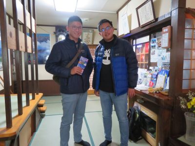 TSUNG-WEN LUO　スキー　TW