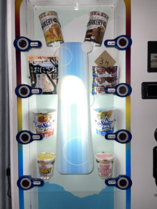 行動食，自動販売