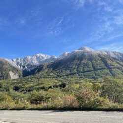 あかんだな山