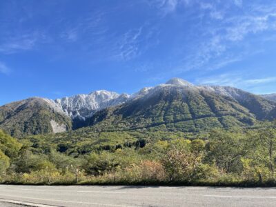 あかんだな山