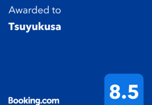 Traveller Review Awardの受賞