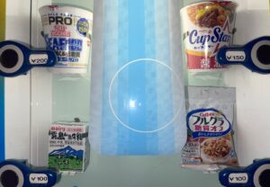 低糖,食品,自動販売機