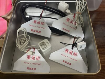 充電ケーブル､貸出､平湯､Apple Watch