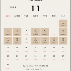 AWAWA HIRAYU､営業カレンダー