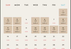 AWAWA HIRAYU､営業カレンダー