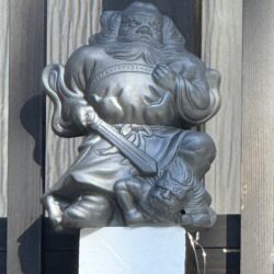 鬼ごろし，鍾馗様，魔除け，