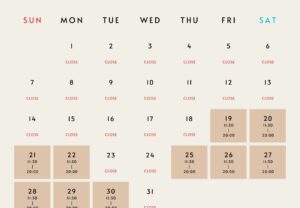 アワワ,営業,カレンダー