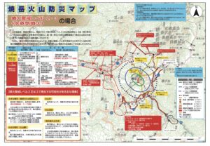 奥飛騨、平湯、ハザードマップ