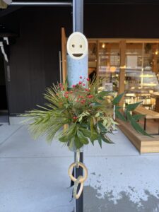 正月､準備､門松､笑い､竹リング､南天