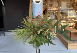 正月､準備､門松､笑い､竹リング､南天