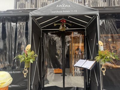 竹飾り､オリジナル､輪っか､平湯､つゆくさ