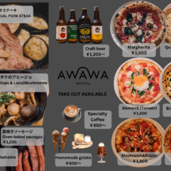 AWAWA HIRAYU､メニュー表
