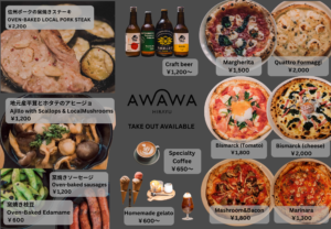 AWAWA HIRAYU､メニュー表